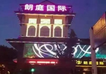 天等最好高档KTV佳丽陪酒质量好-朗廷国际KTV美女多消费体验